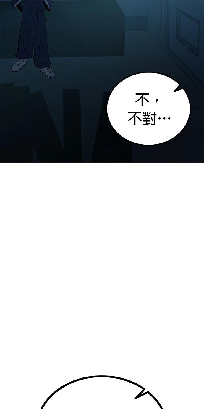 第1话151