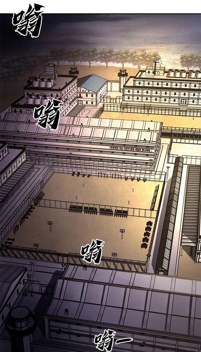 第1话2