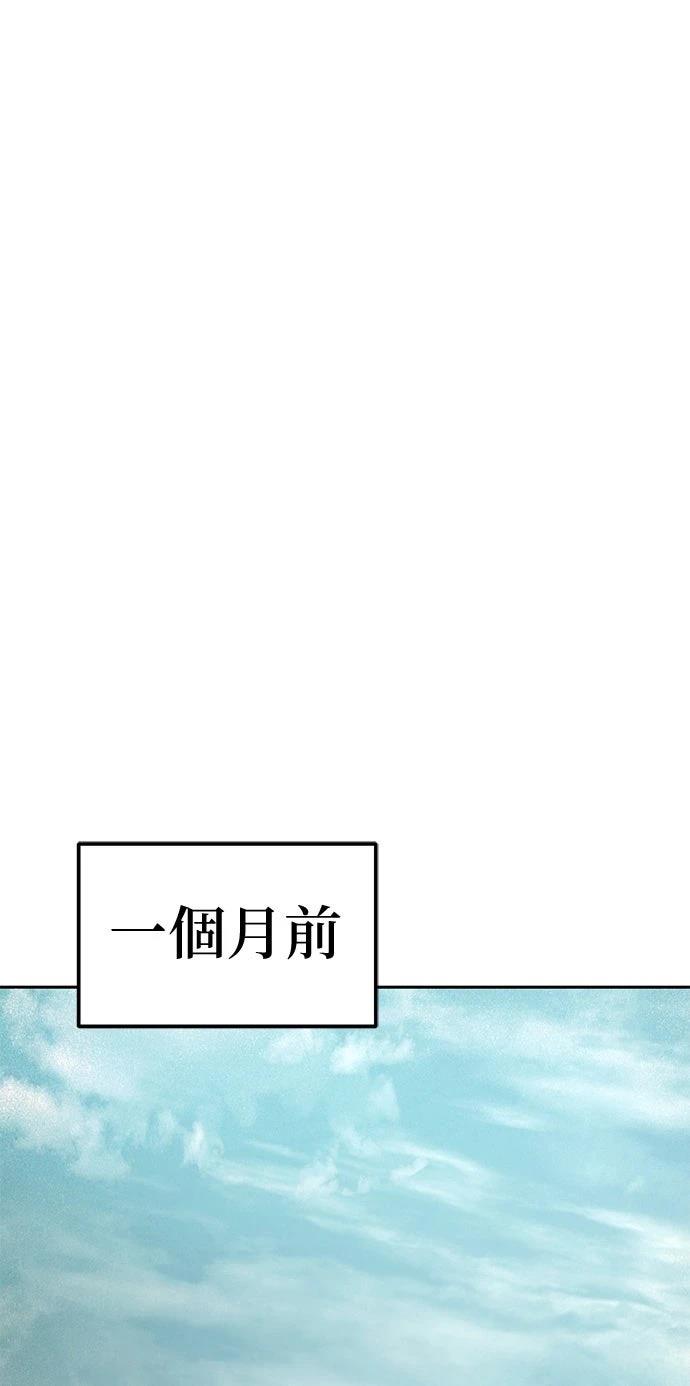 第1话36