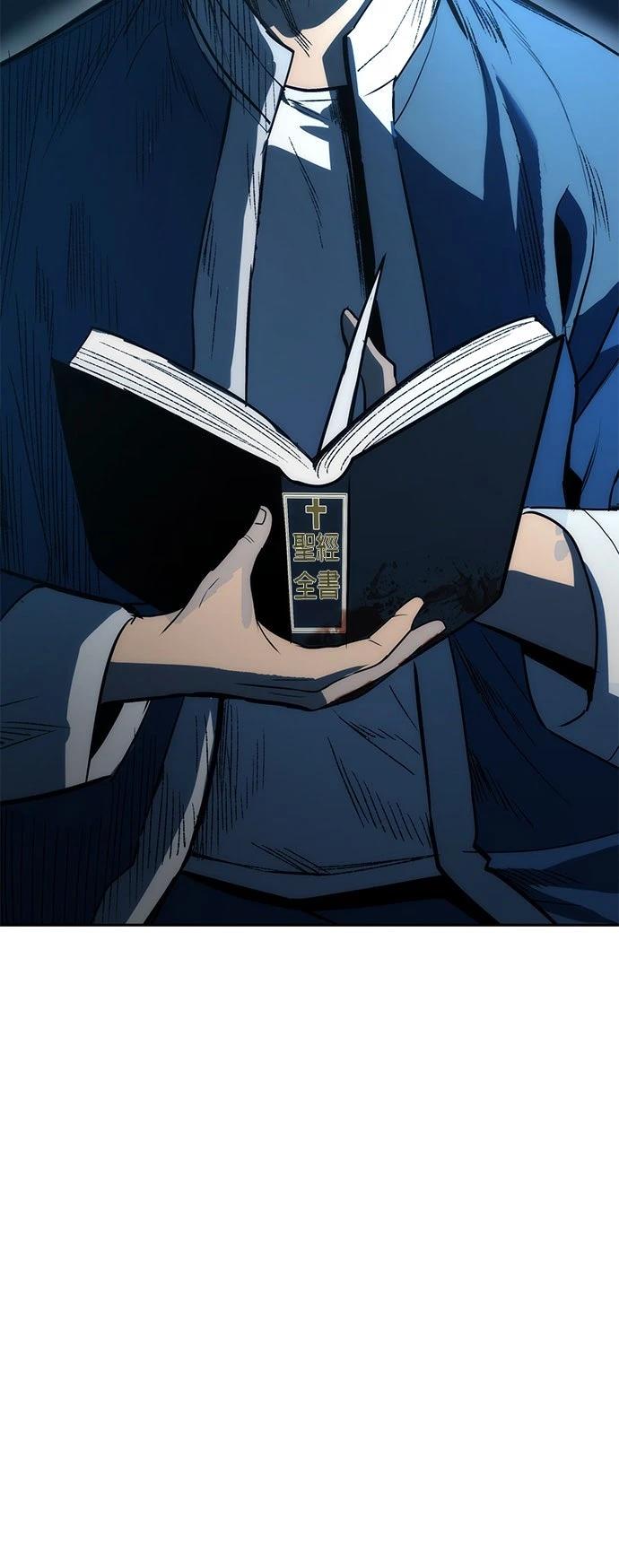 第1话146