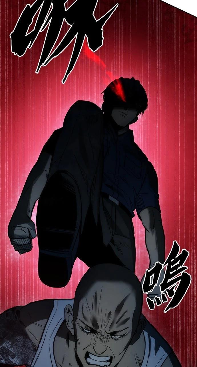 第1话26