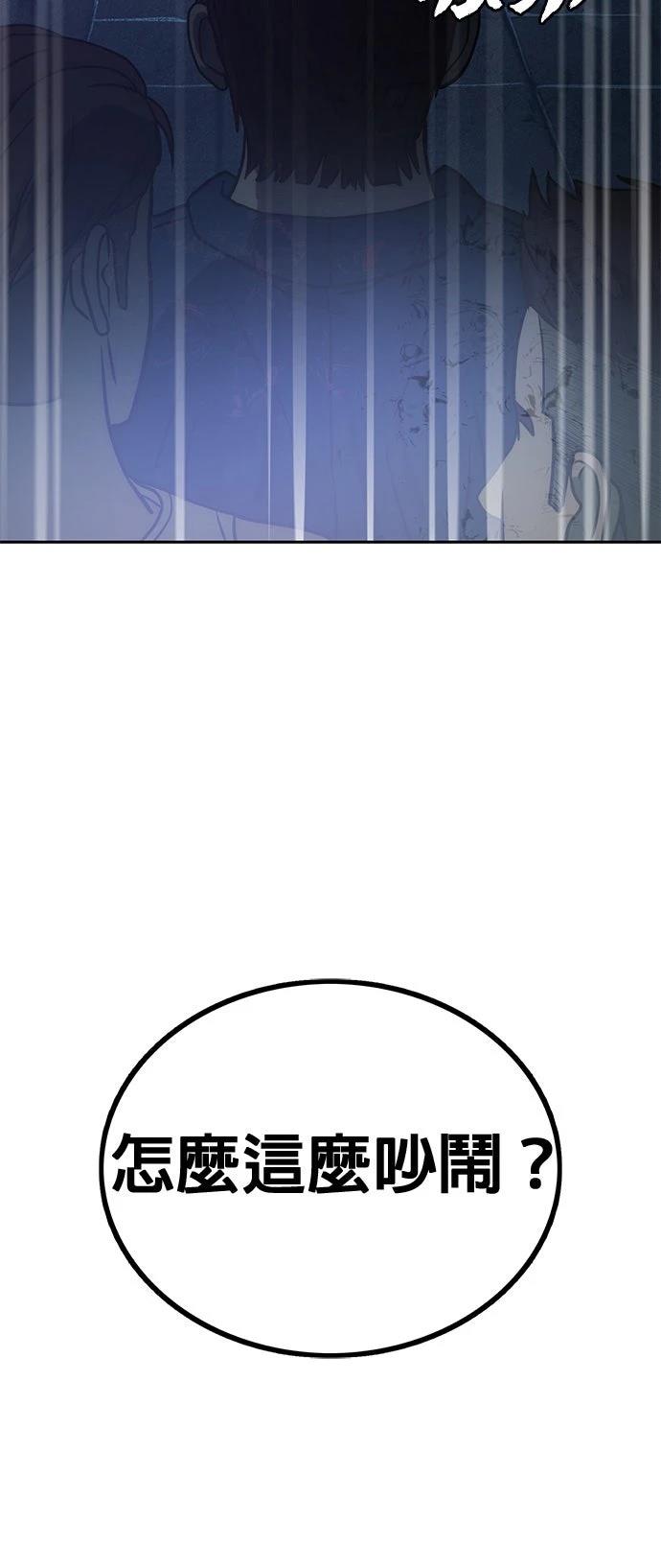 第1话11