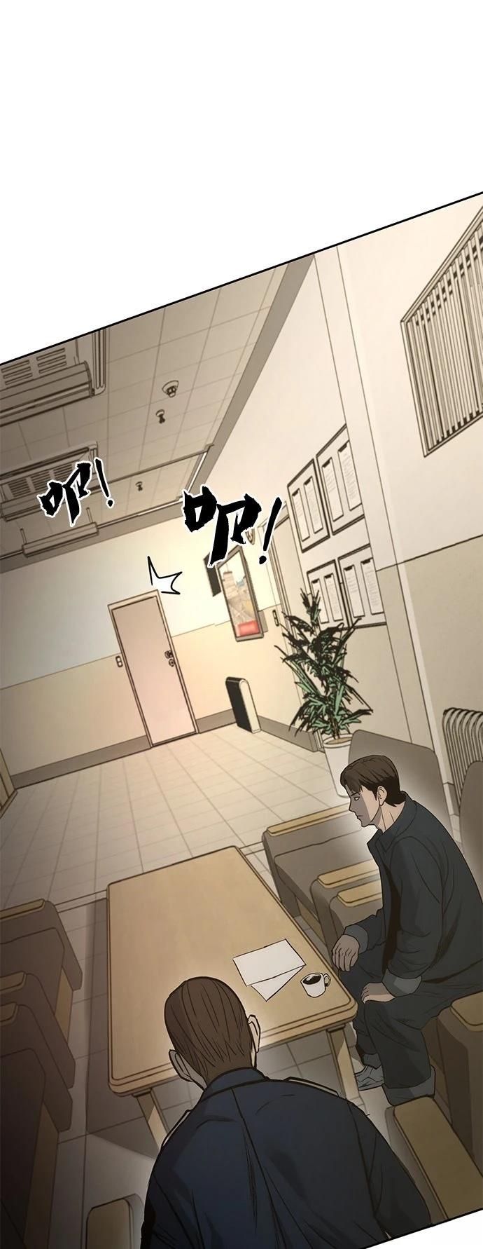 第1话54