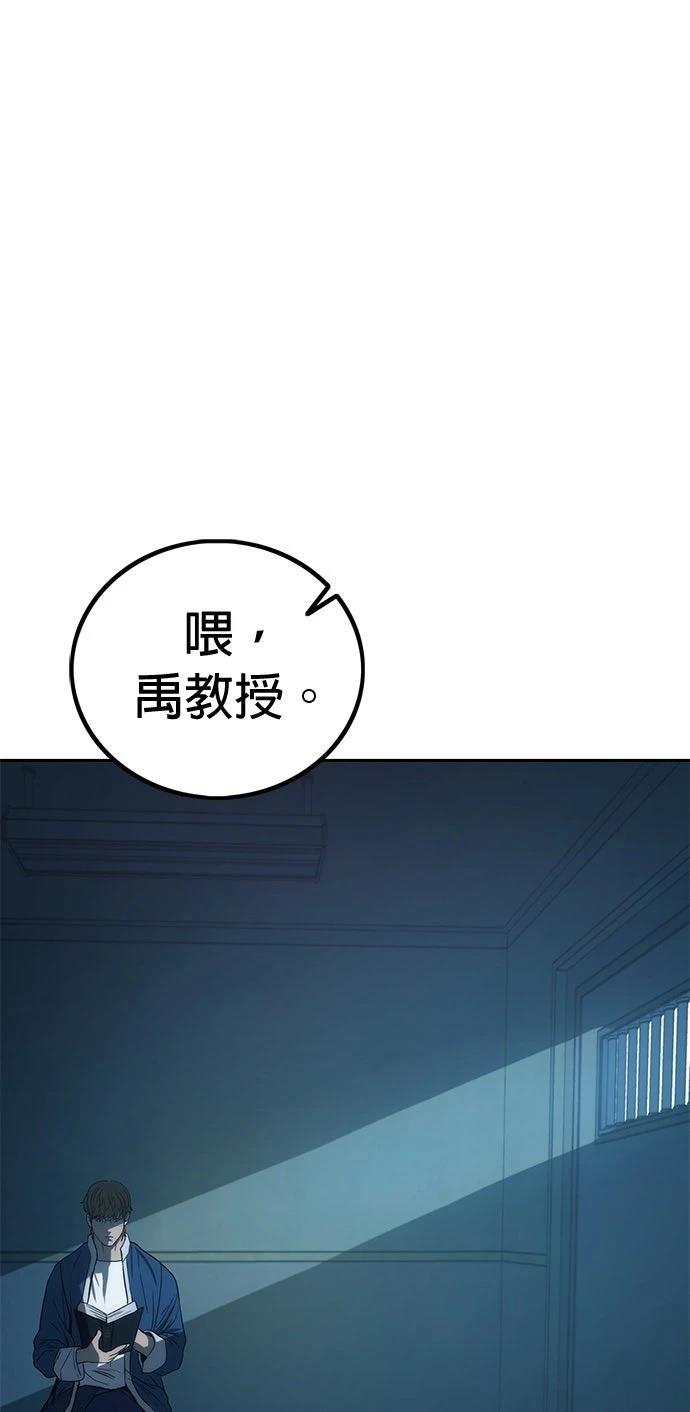 第1话150