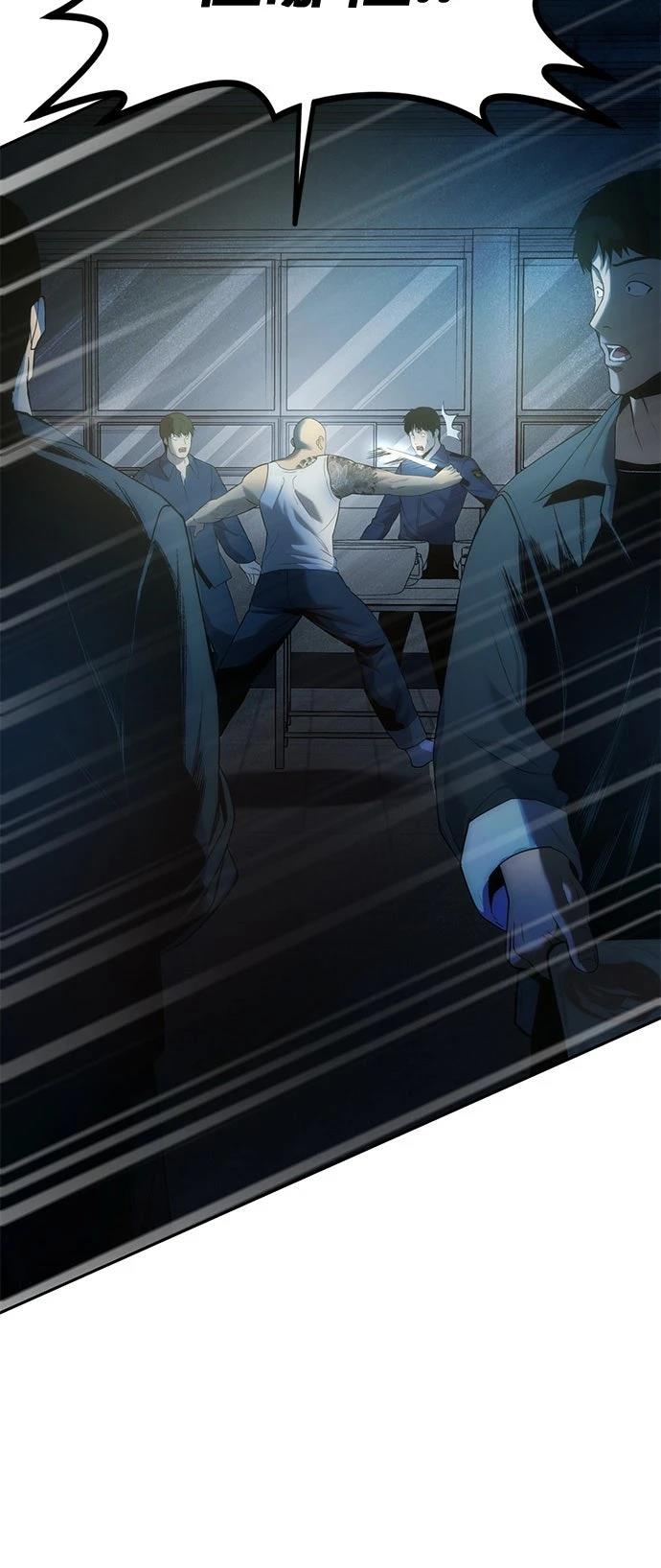 第1话7