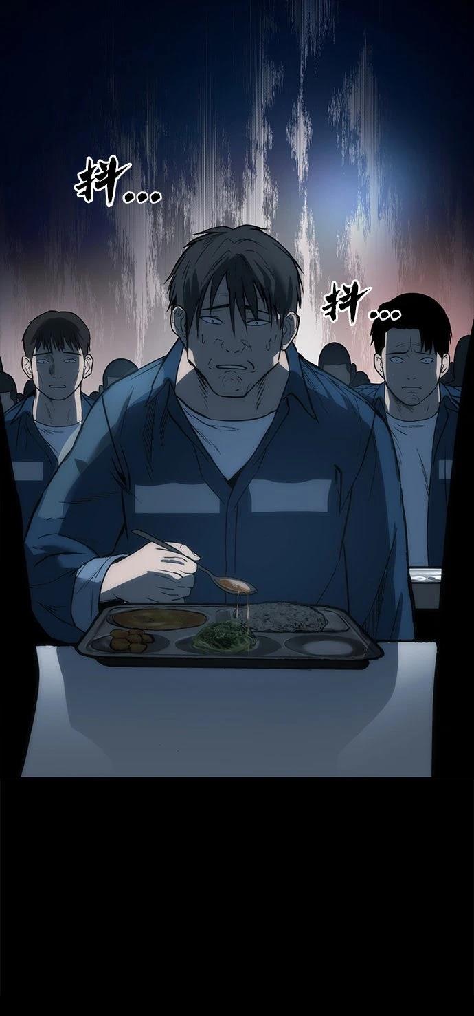 第1话32