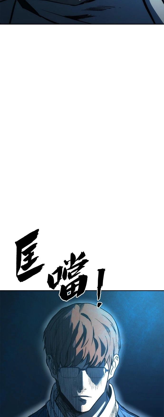 第1话145