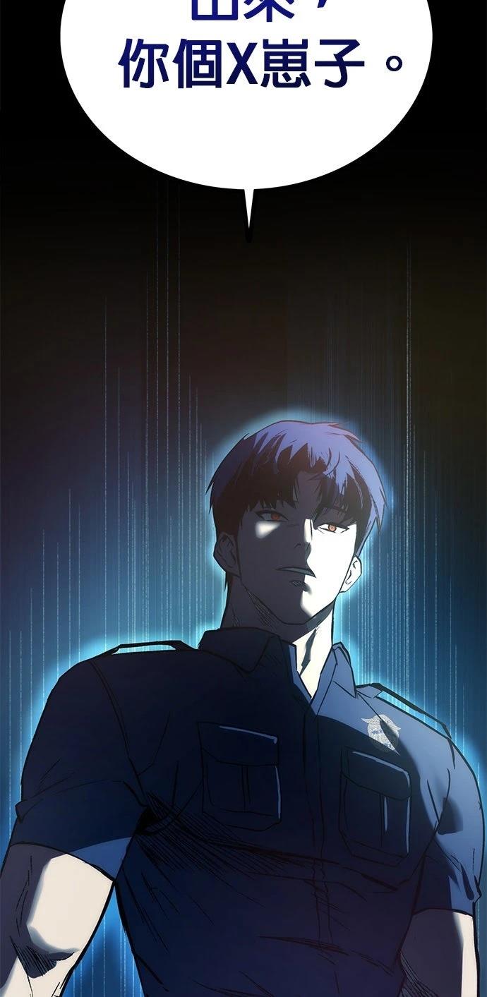 第1话154