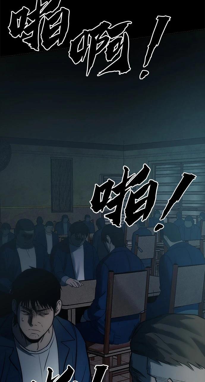 第1话28