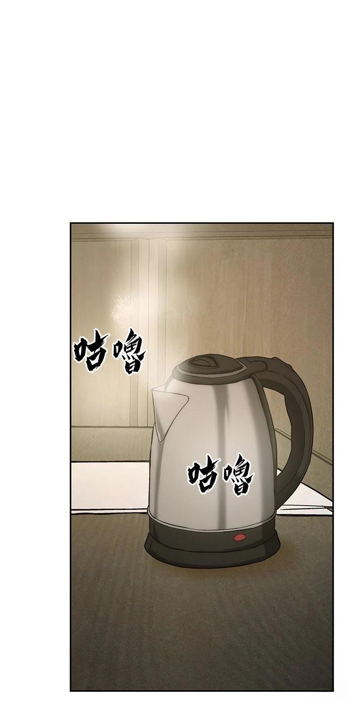 第1话39