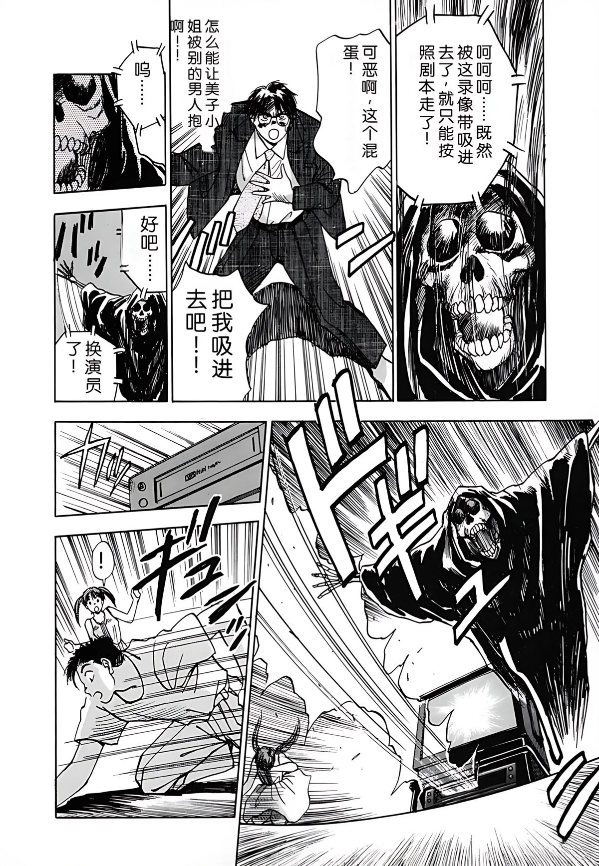 第1卷41