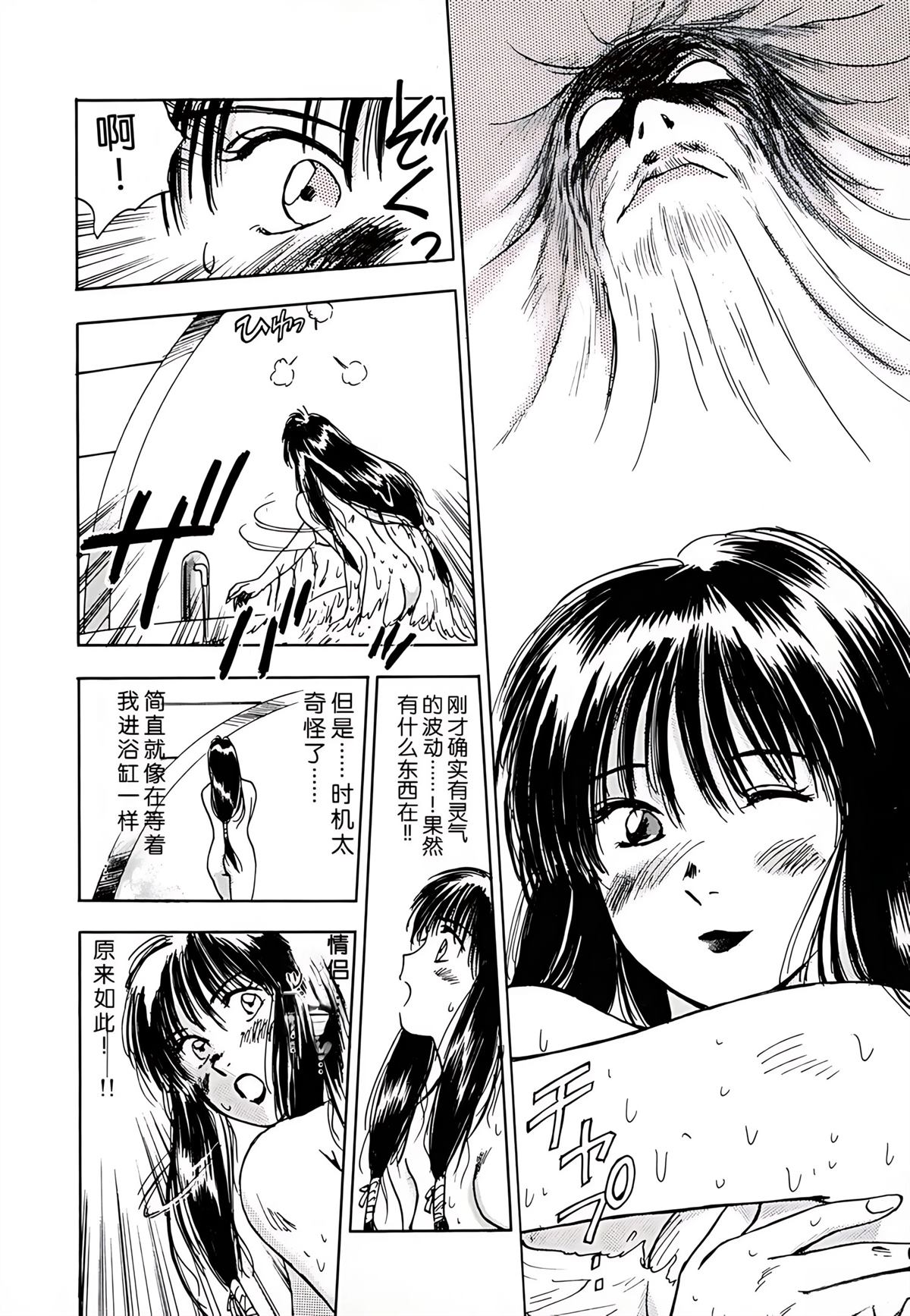 第1卷15