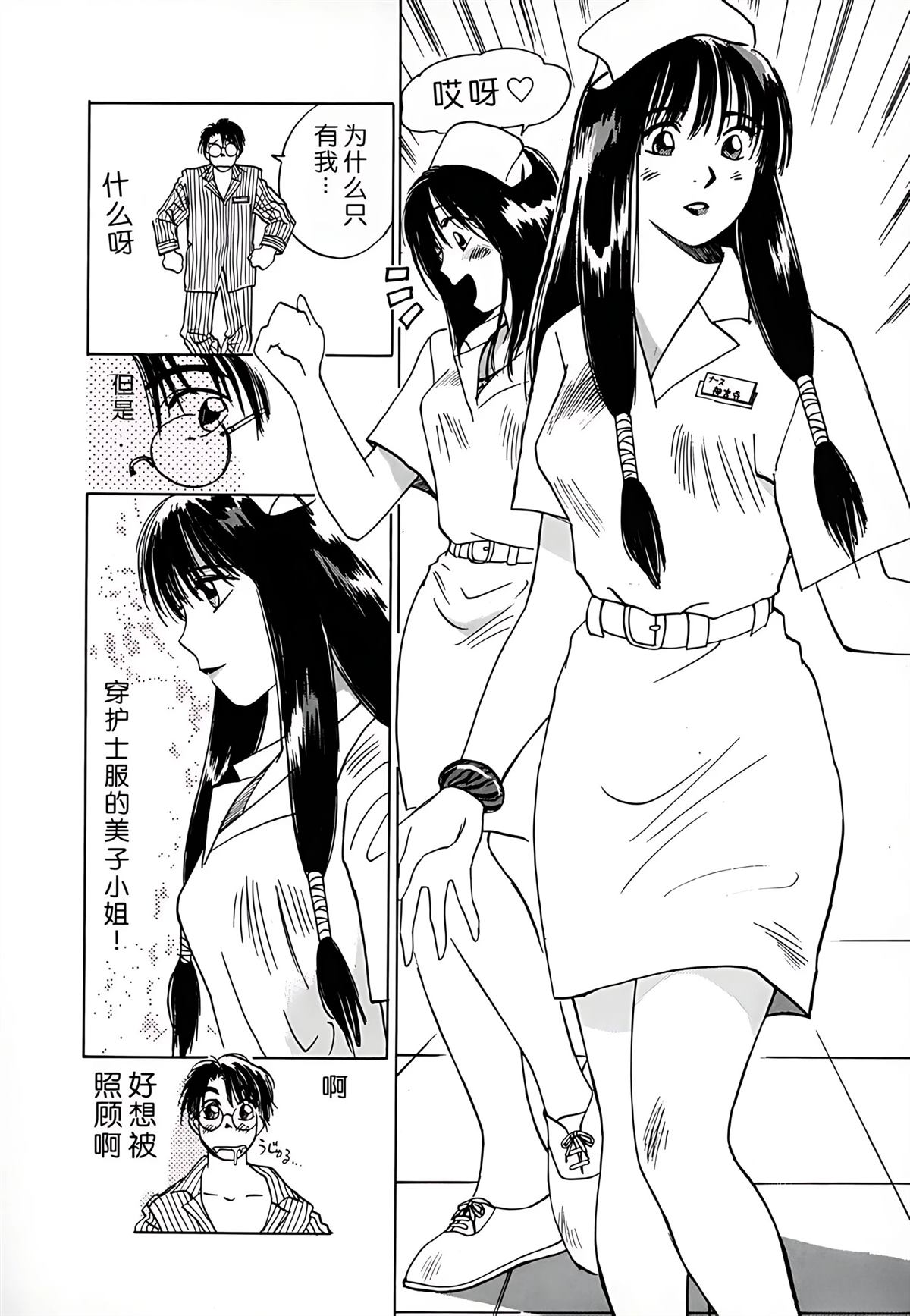 第1卷135