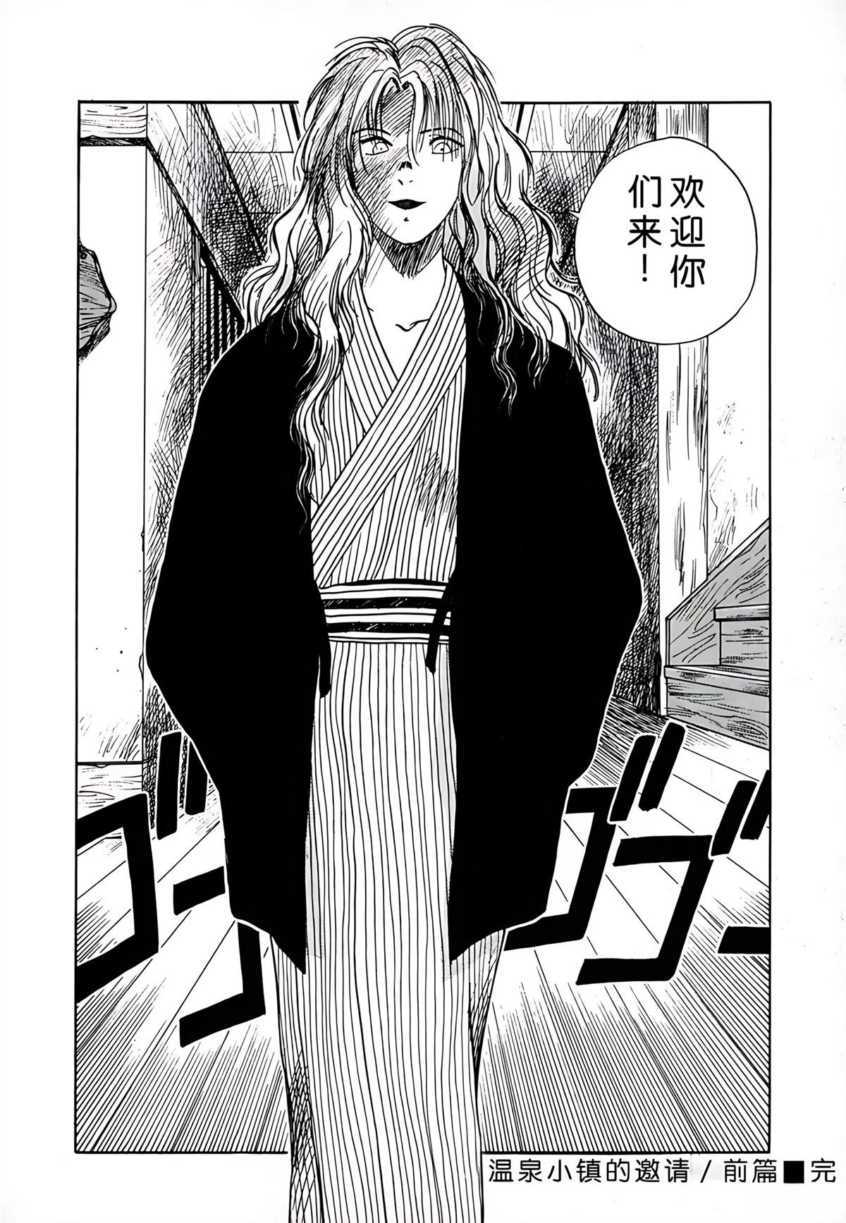 第1卷169