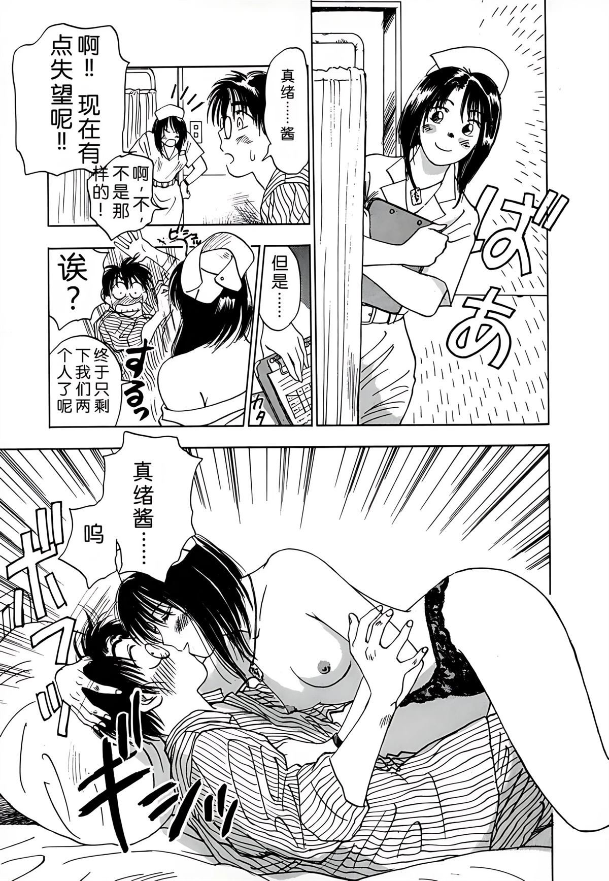 第1卷140