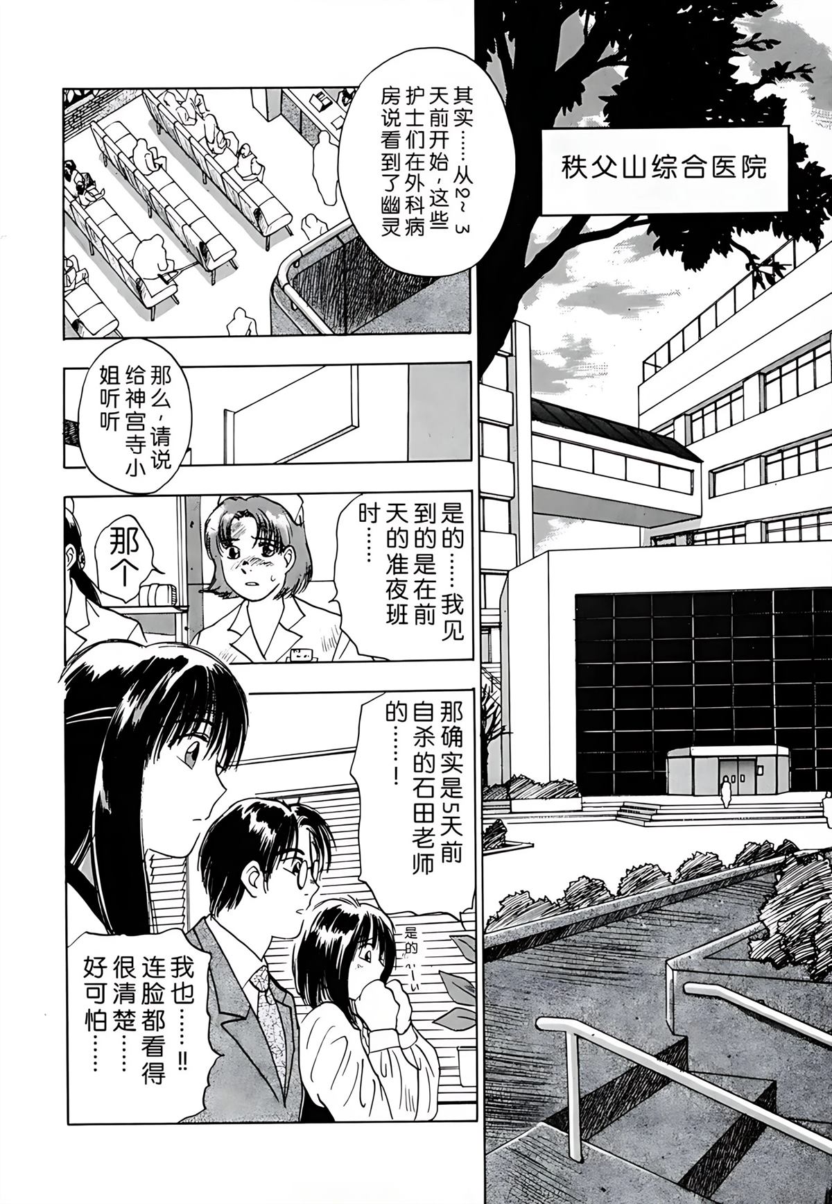 第1卷131