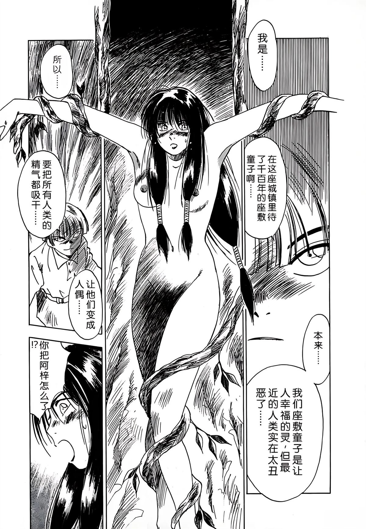第1卷182