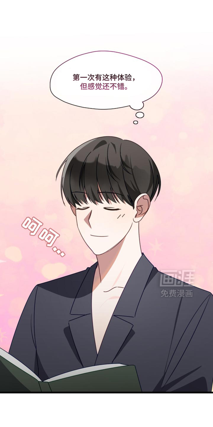 第109话3
