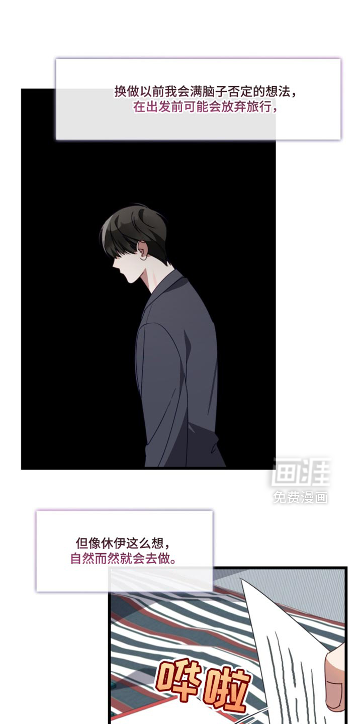 第109话0