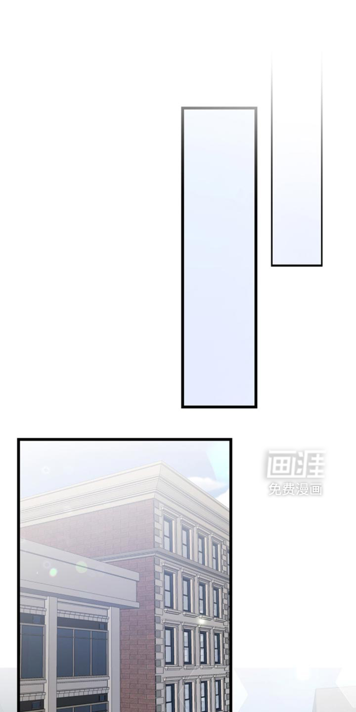 第109话8