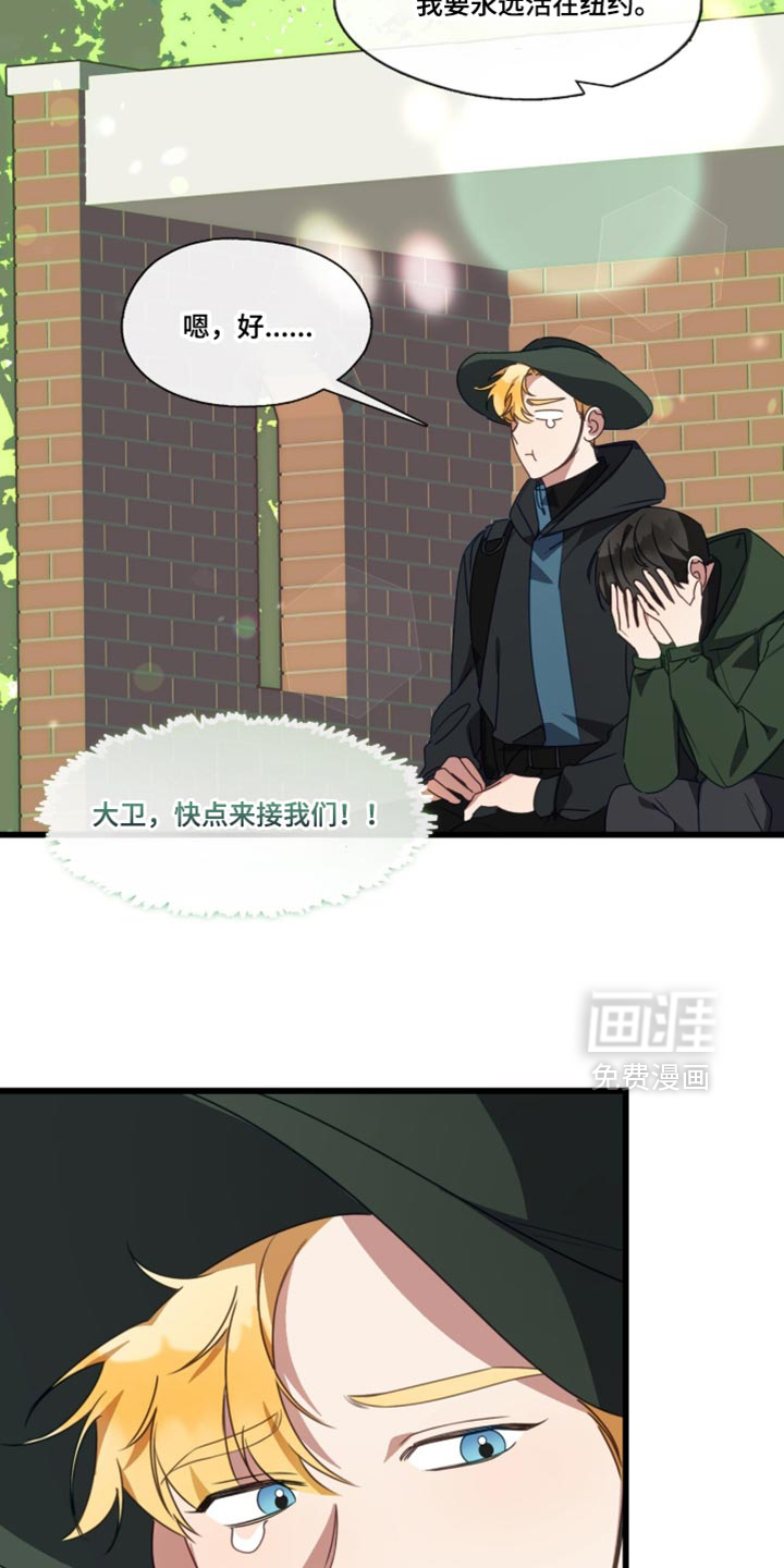 第109话17