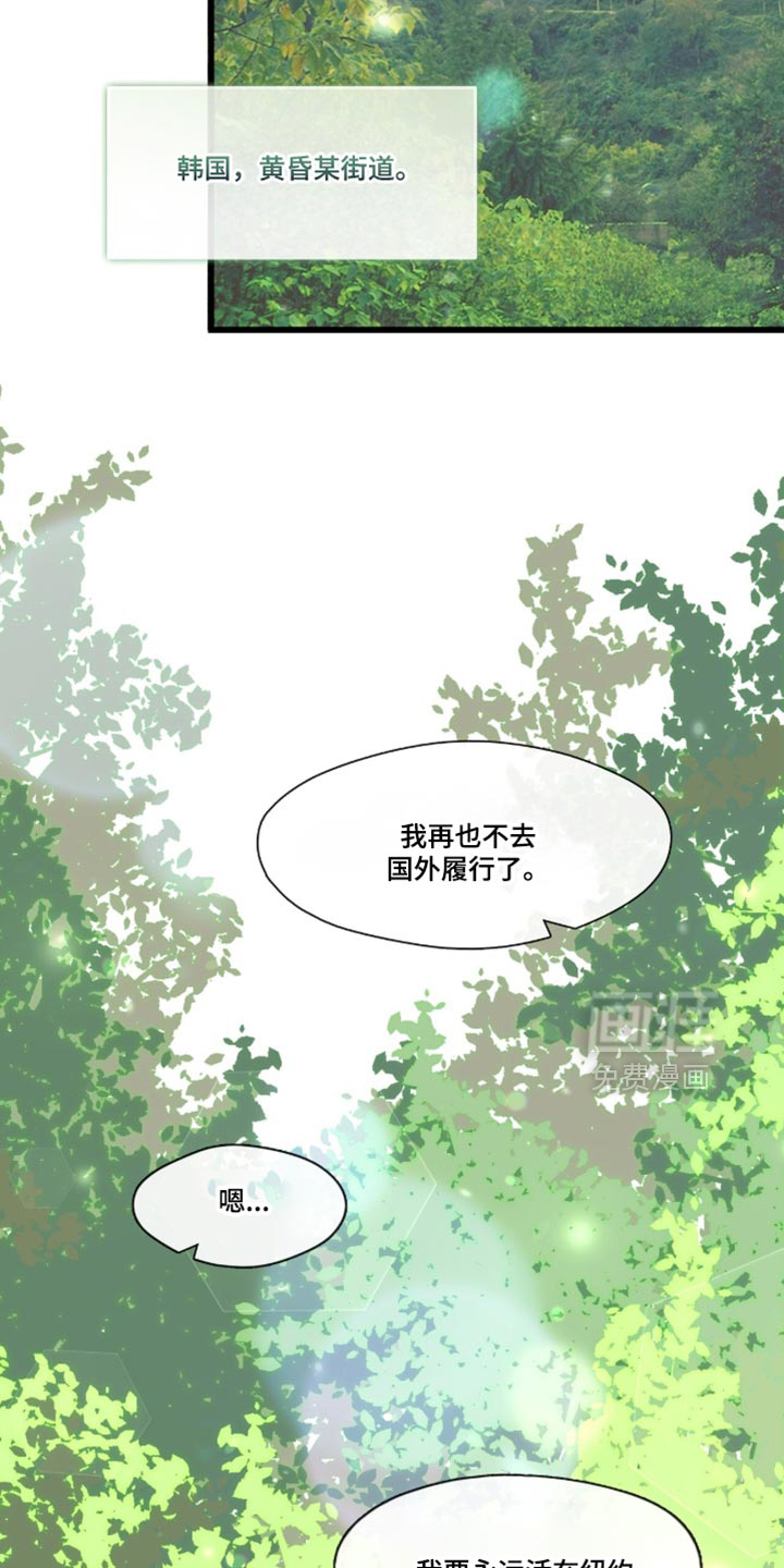 第109话16