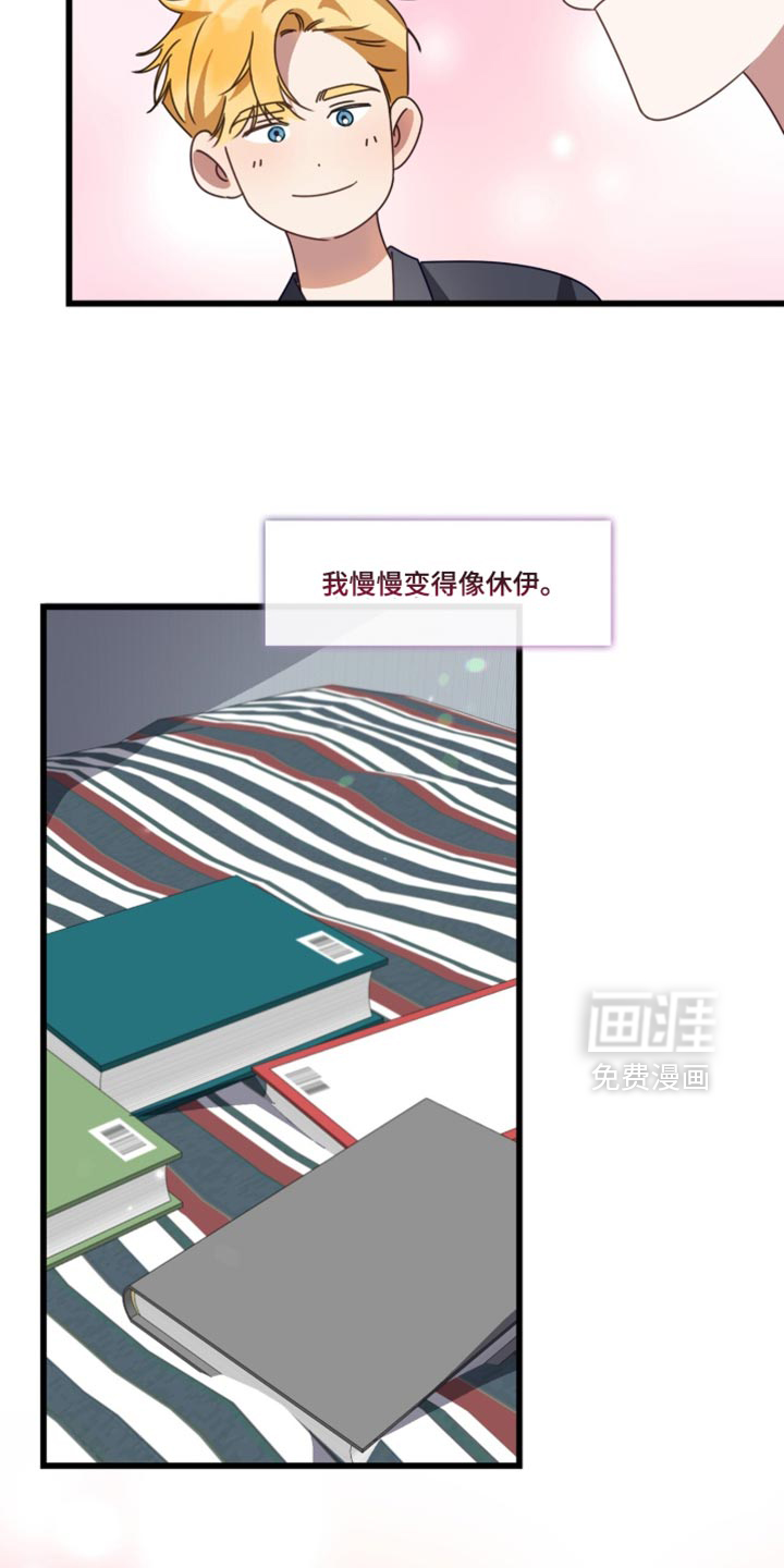 第108话18