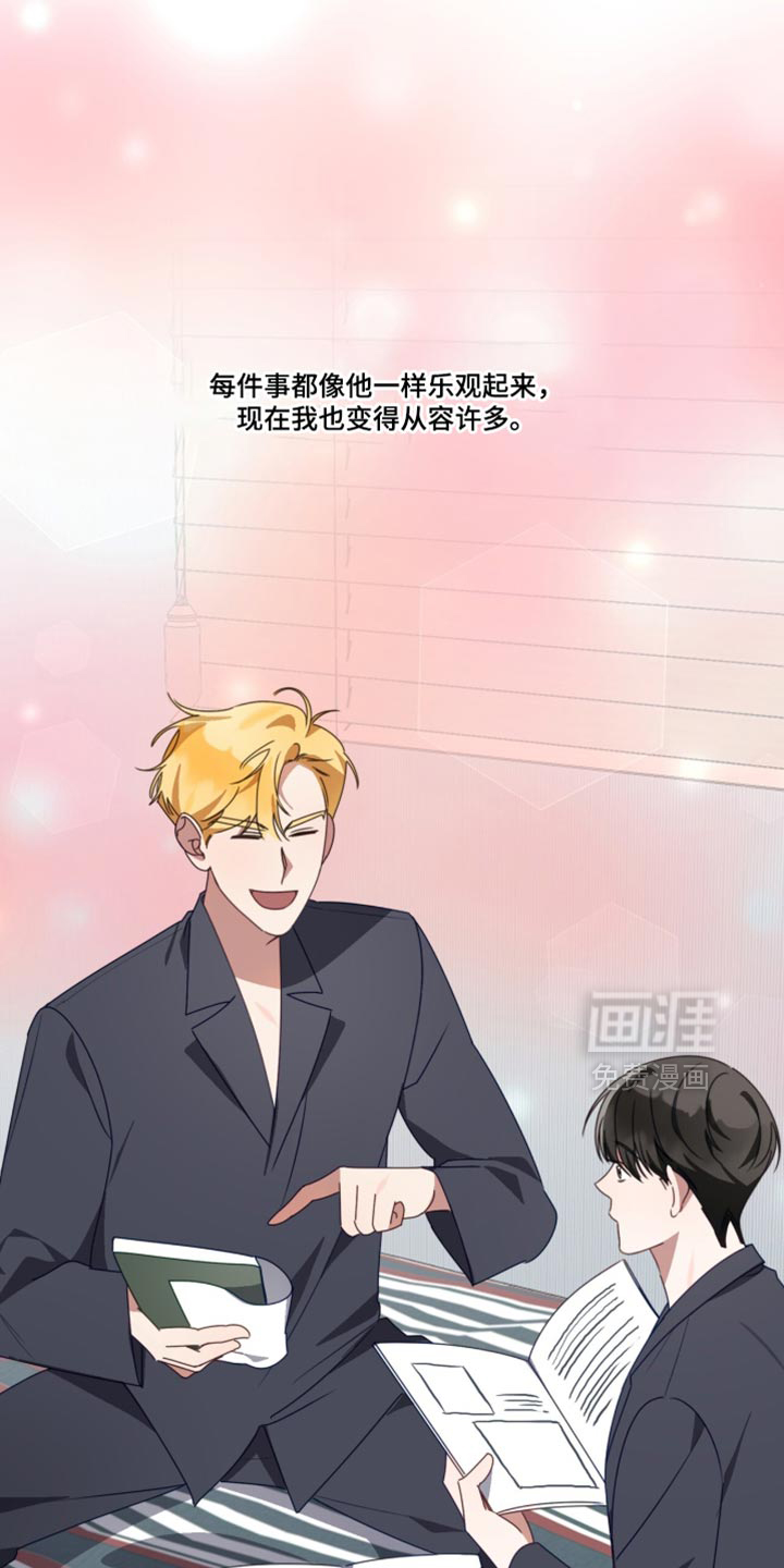 第108话19