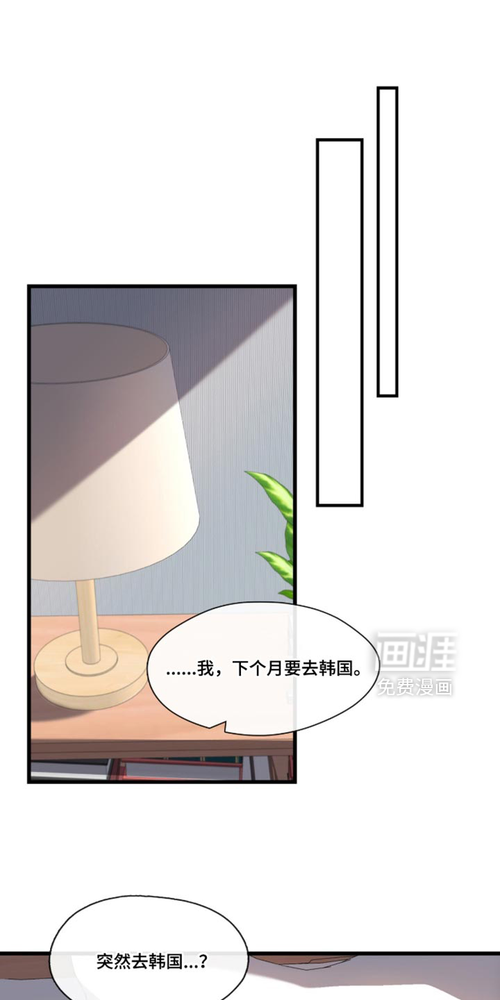 第108话0