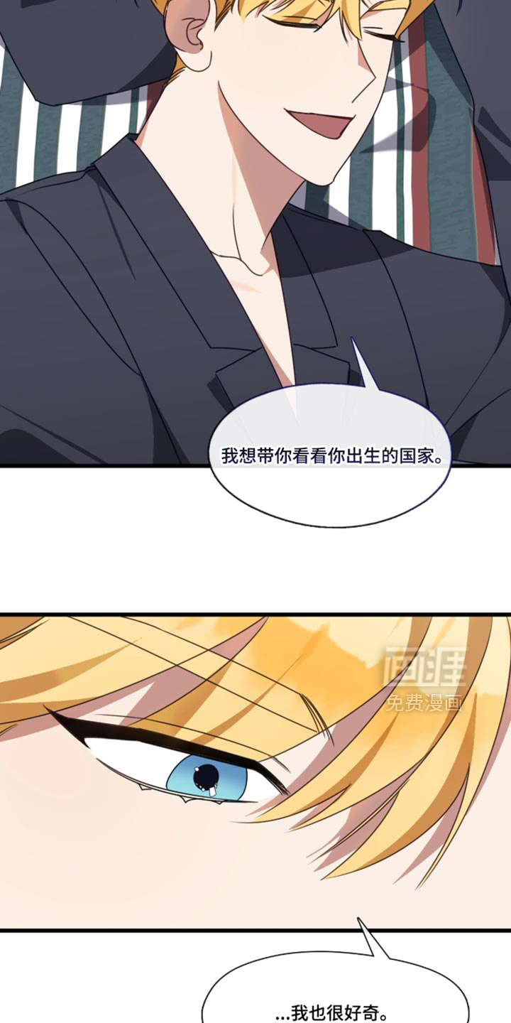 第108话5