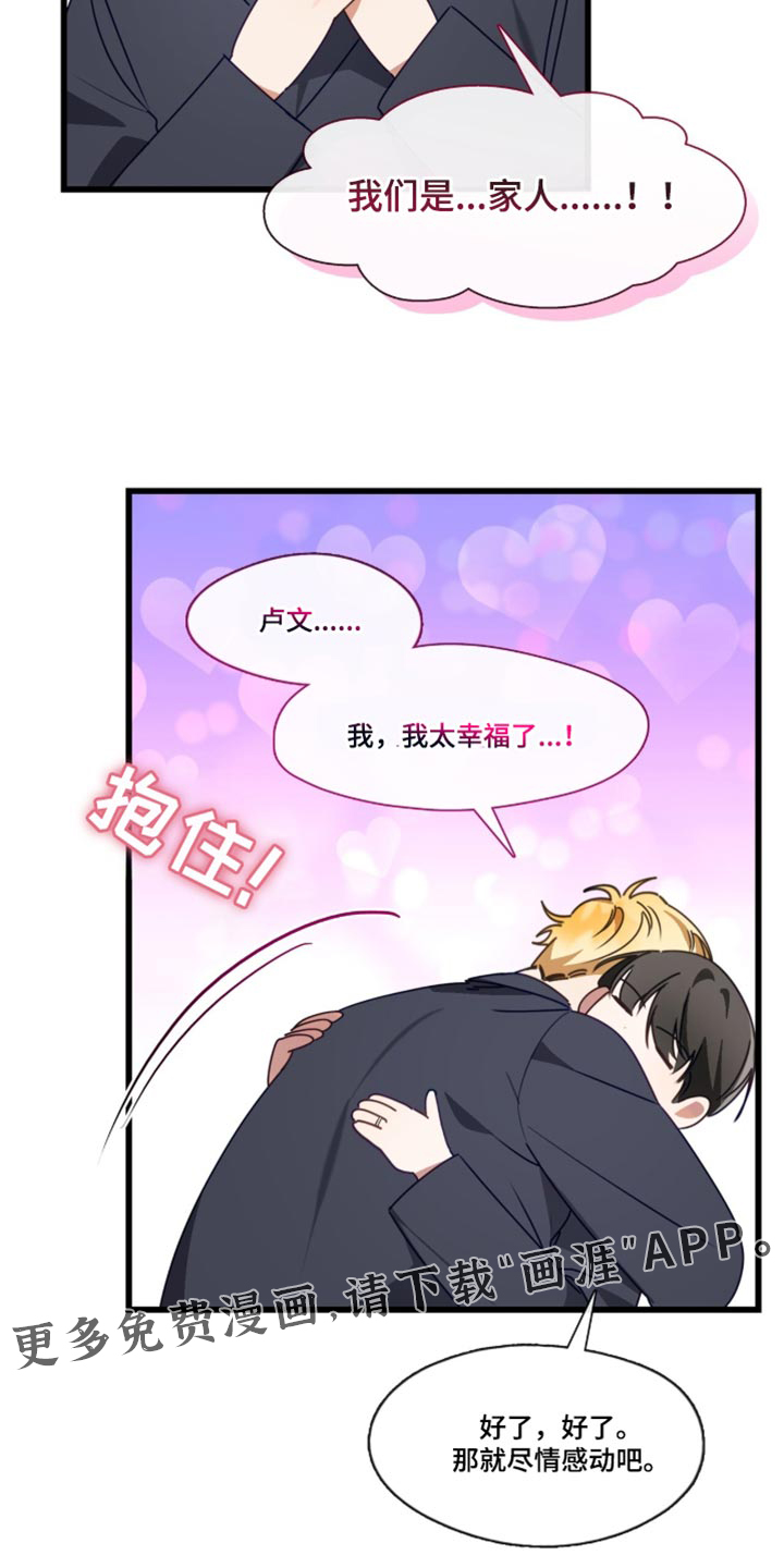 第107话19