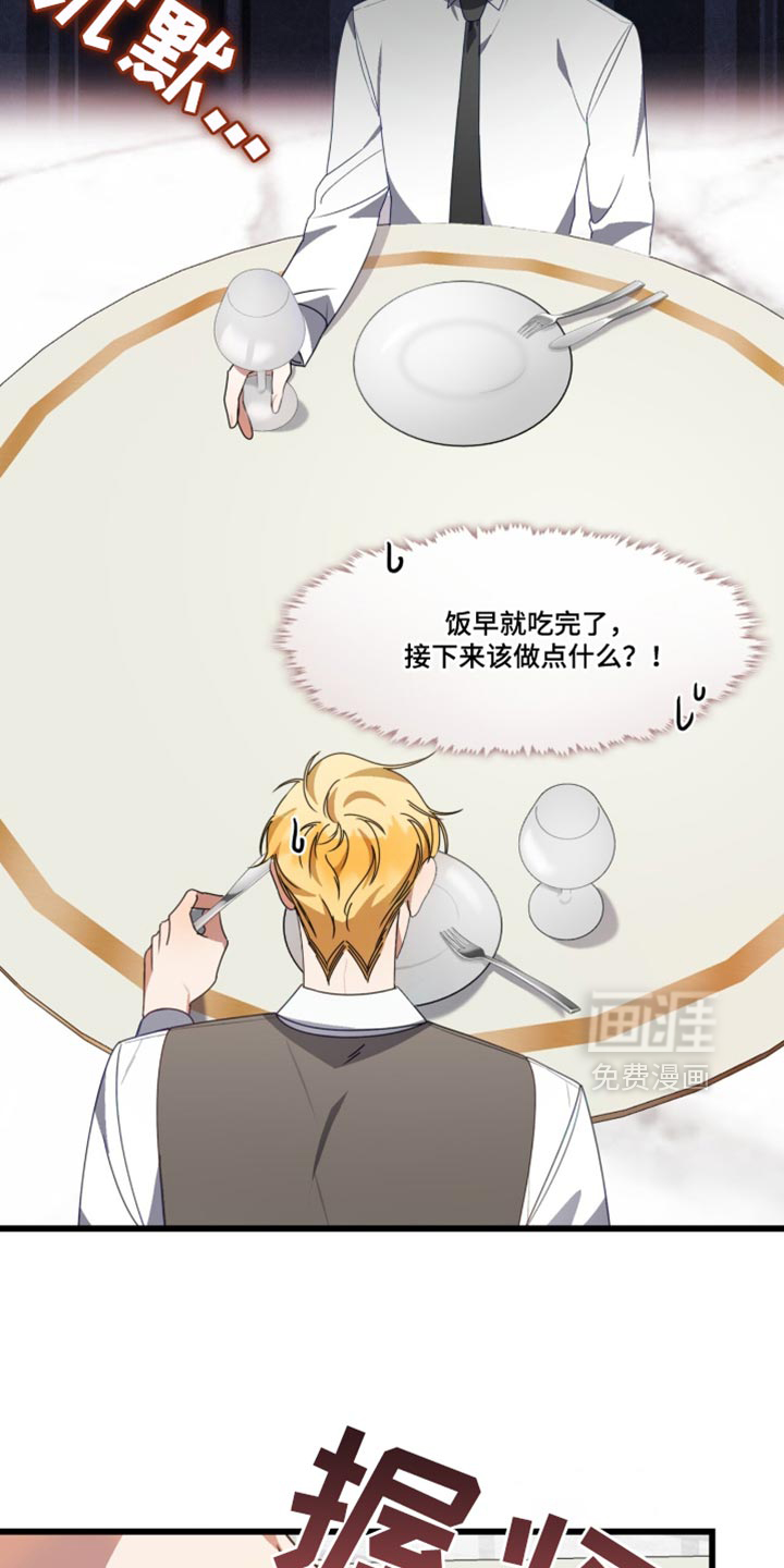 第107话2