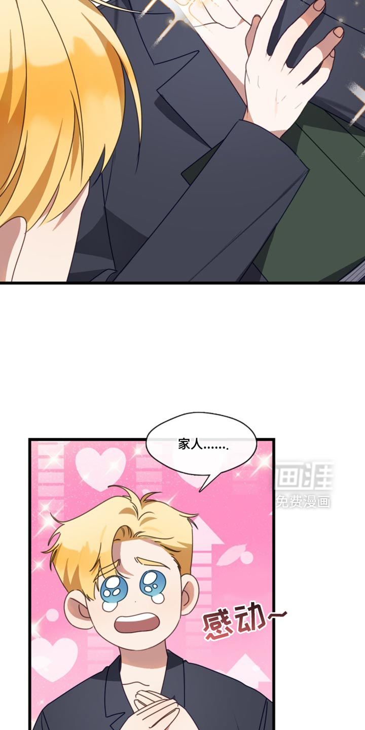 第107话18