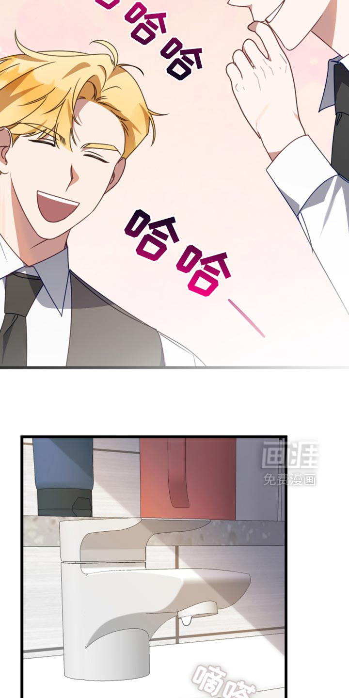 第107话10
