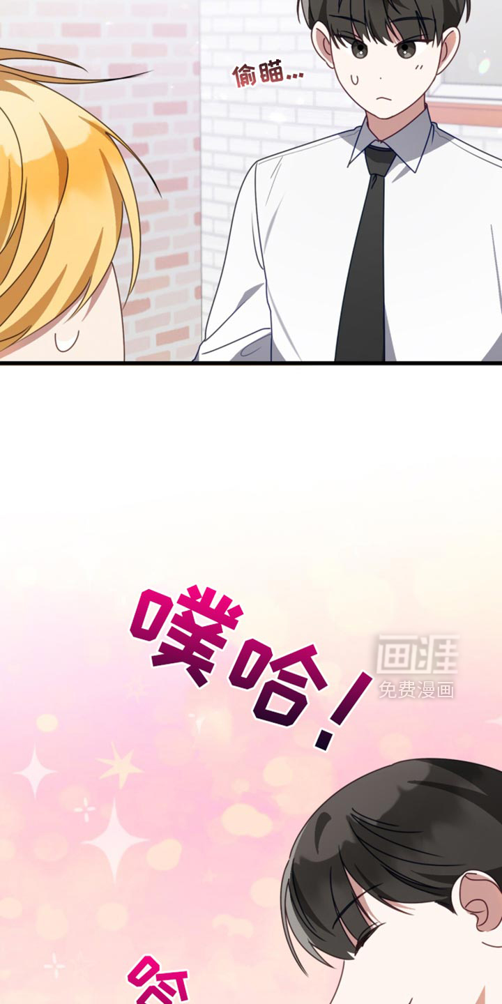 第107话9
