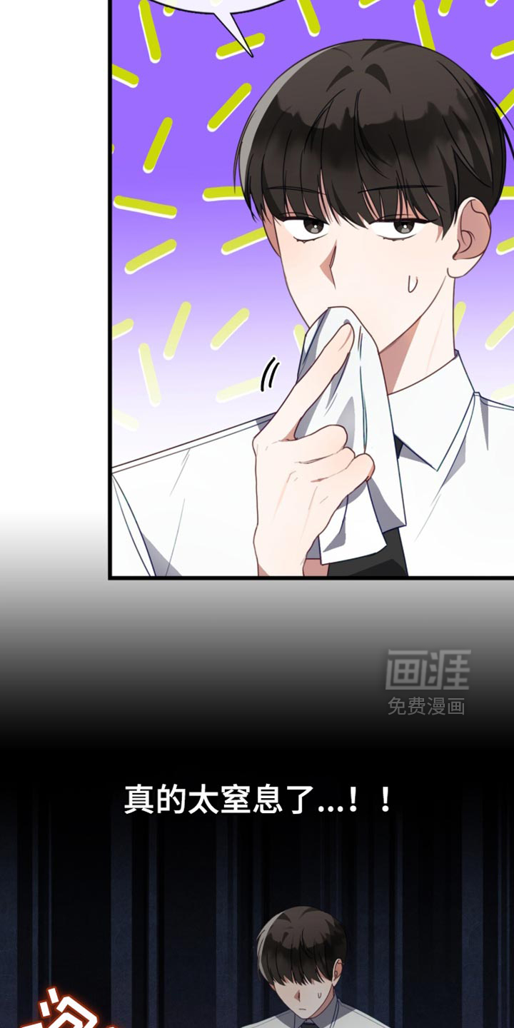 第107话1