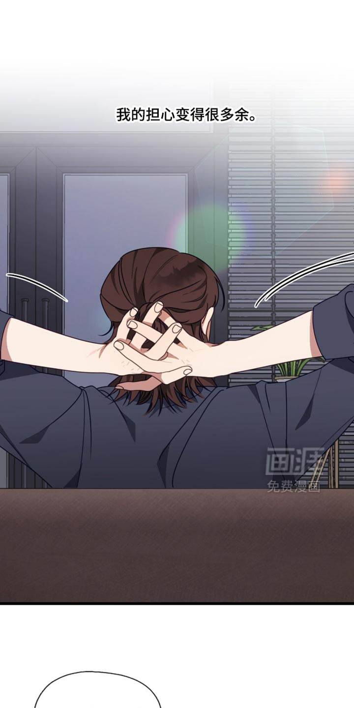 第106话10