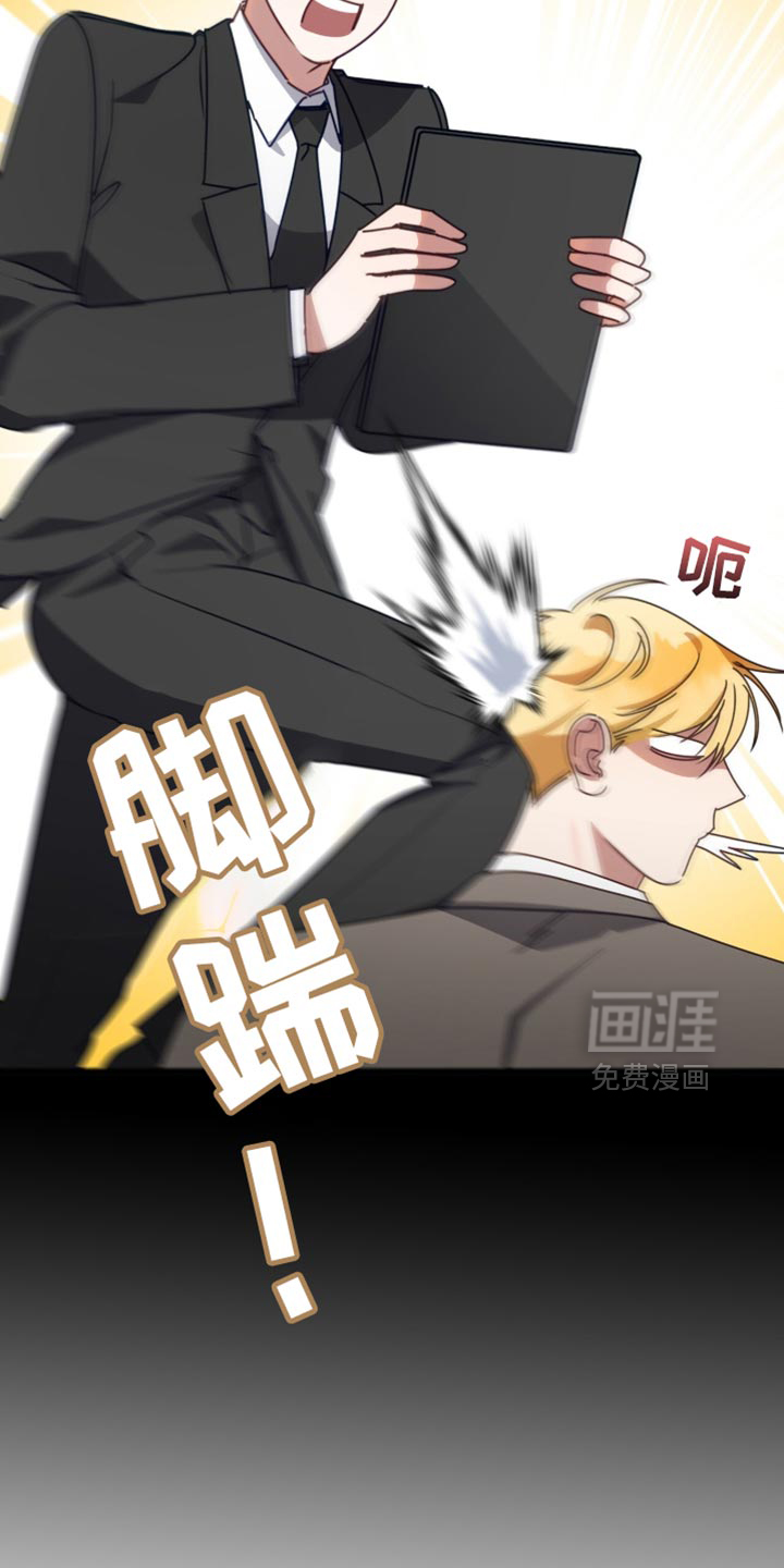 第106话1