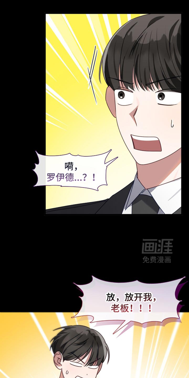 第106话0