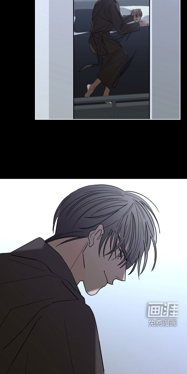 第84话4