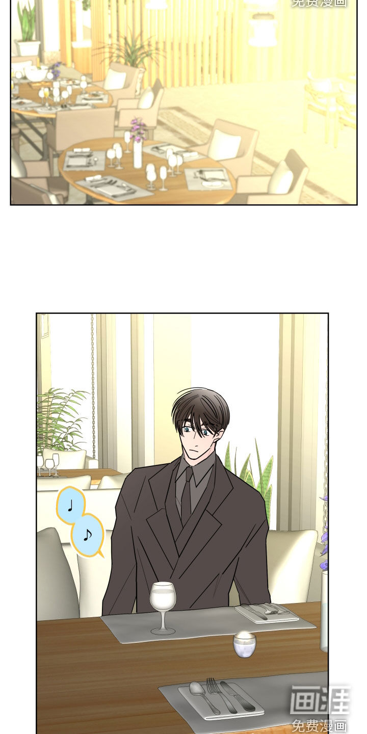 第84话16