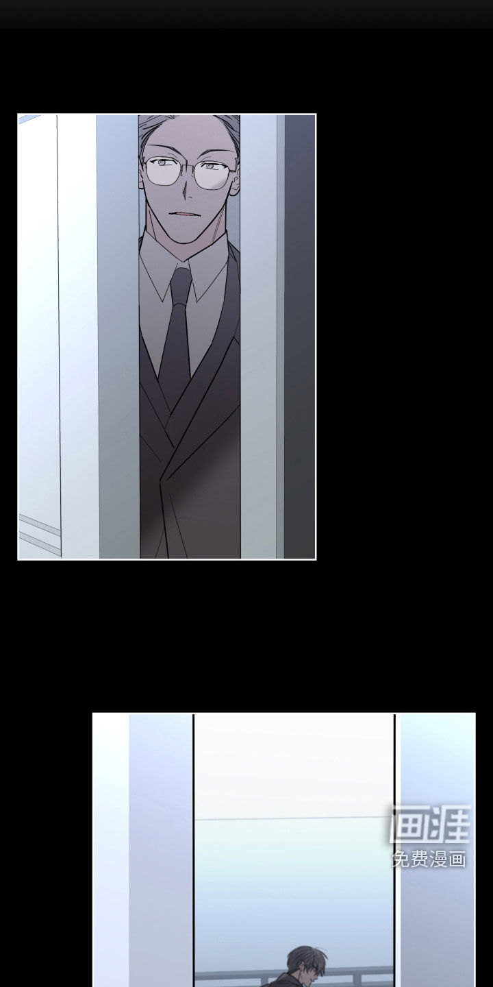 第84话3