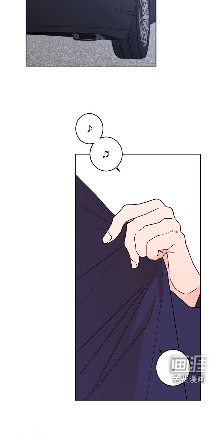 第84话7