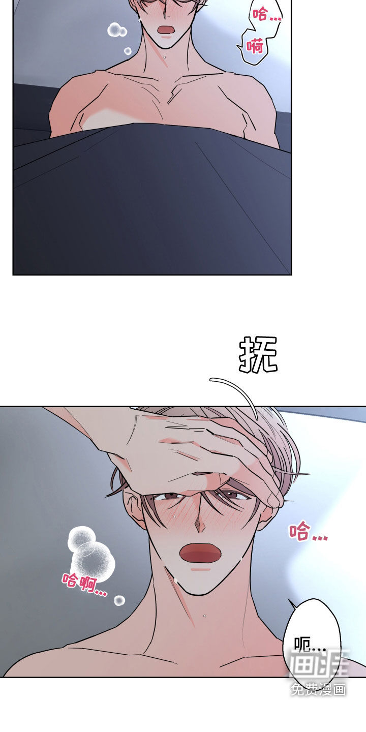 第83话7