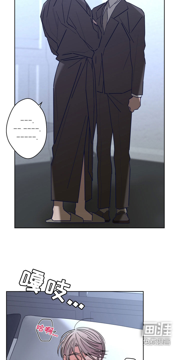 第83话6
