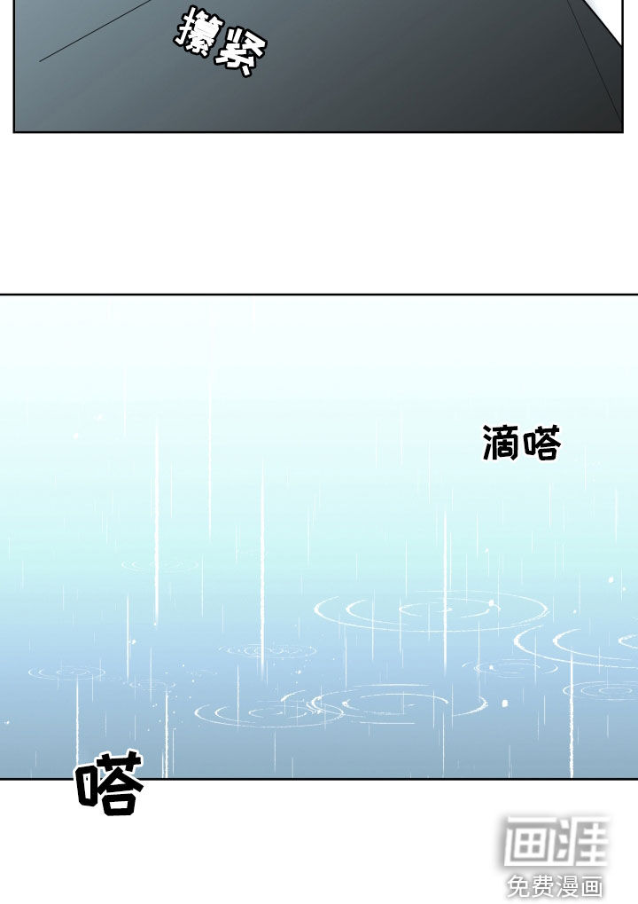 第82话19