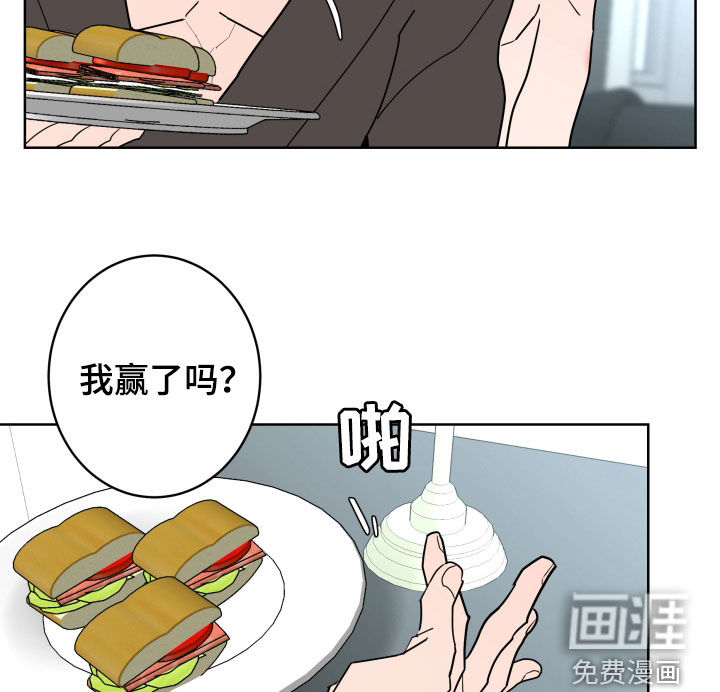 第82话8