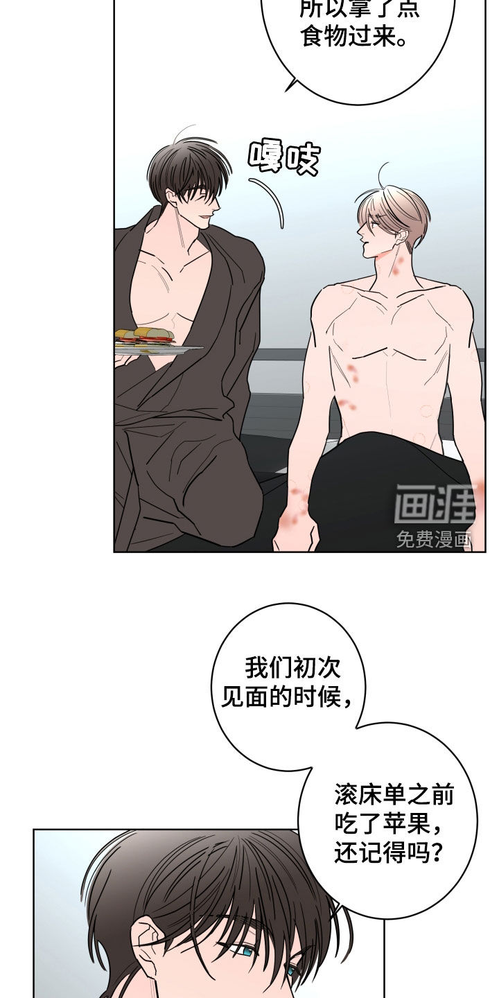 第82话1