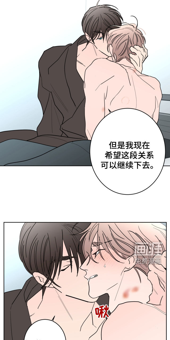 第82话12