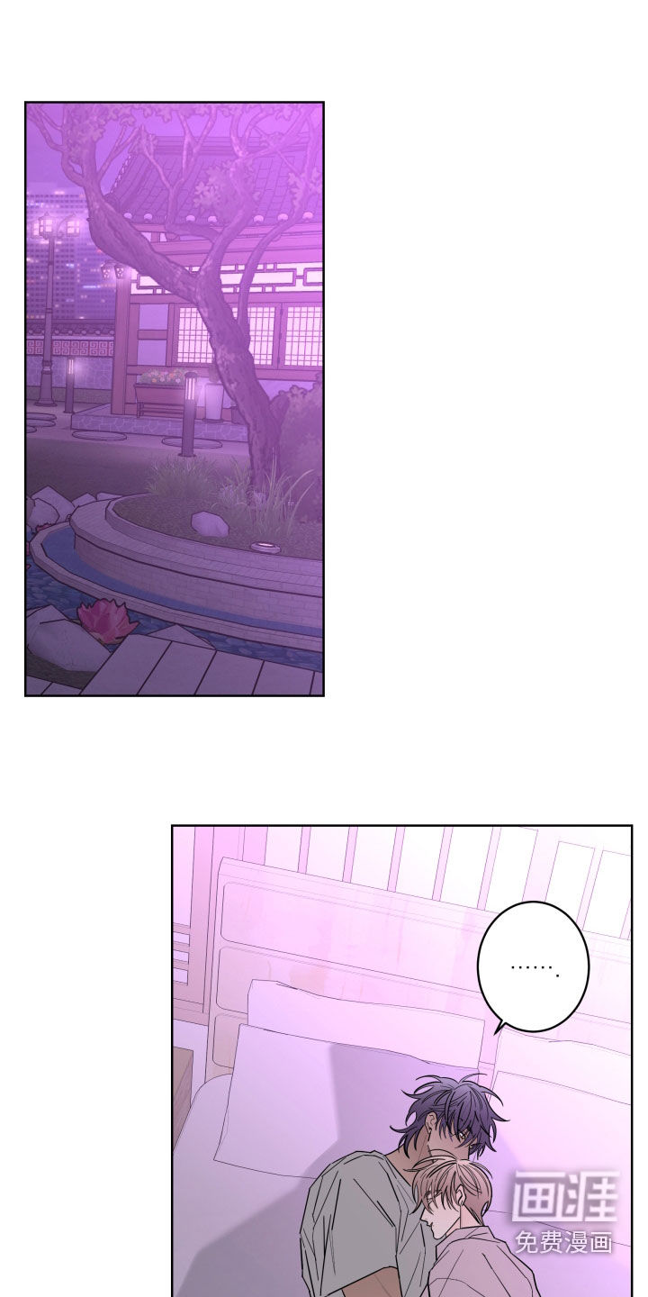 第81话0